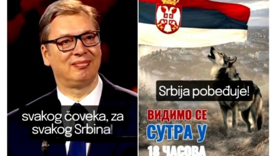 POKAŽIMO DOSTOJANSTVENO LICE PRISTOJNE I ODGOVORNE SRBIJE: Odjeknula poruka uoči skupa “Srbija jedna porodica”!