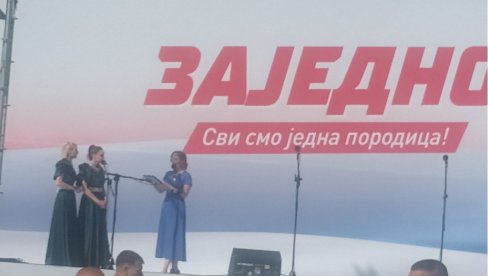 КОНЦЕРТ СЕСТАРА ГОБОВИЋ: Величанствени скуп Србија једна породица (ВИДЕО)