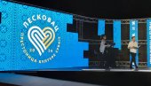 SVE „PRŠTI“ OD UMETNOSTI: Septembar u Leskovcu u znaku raznovrsnih kulturnih sadržaja