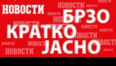 ЛИДЕР АФД ПОРУЧИЛА: Немачка би требало да оконча бојкот руске нафте и гаса