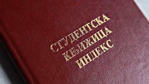 NA BUDŽETU 341 MESTO: Na Poljoprivrednom fakultetu u Novom Sadu slobodno 488 mesta za brucoše