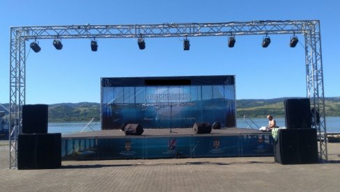 JUBILARNA GITARIJADA: Počelo prijavljivanje za rok festival u Velikom Gradištu