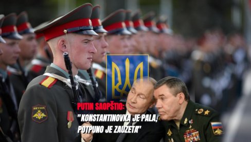RUSI PORAZILI UKRAJINCE: "Konstantinovka je potpuno zauzeta!" "Pao" strateški važan grad u Donjecku