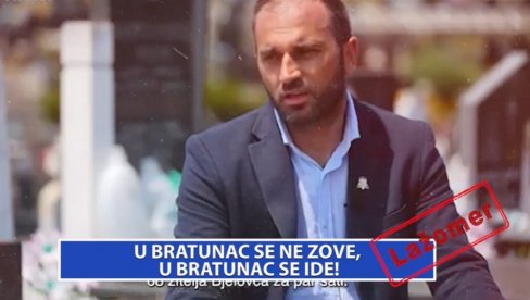 U BRATUNAC SE NE ZOVE, U BRATUNAC SE IDE!
