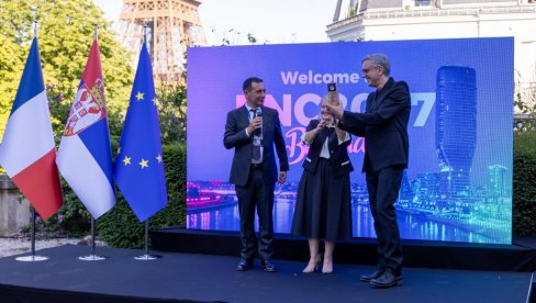 MARKO ČADEŽ: Evropska konferencija o pregovaranju 2027. u Beogradu!