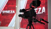 Њузмакс Полска почела са радом - европска експанзија се наставља