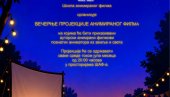 ФИЛМОВИ АНИМАТОРА ИЗ ЗЕМЉЕ И СВЕТА: Вечерње пројекције анимираног филма у ШАФ-у