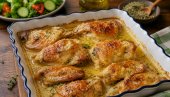 PILEĆI BATACI IZ RERNE: Recept za sočan i aromatičan ručak