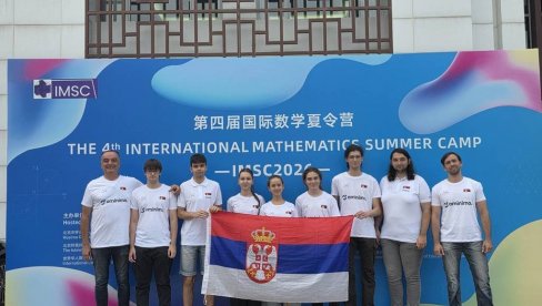 ŠESTE MEDALJA U KINI: Novi uspeh naših učenika na matematičkom letnjem kampu