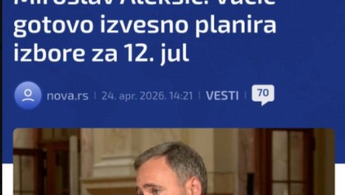 СВЕ ЈЕ ОБМАНА И ИЗВРТАЊЕ ЧИЊЕНИЦА: Н1 толико лаже да сами себе демантују (ФОТО)