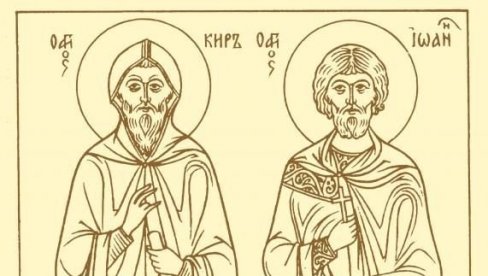 VAŽAN DAN ZA NAŠ NAROD: Danas slavimo prenos moštiju Svetih Kira i Jovana, izgovorite ovu molitvu
