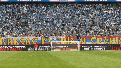 KOSOVO JE SRBIJA, ŽIVELE RUSIJA I SRBIJA! Navijači Zenita na meču sa Crvenom zvezdom (FOTO)