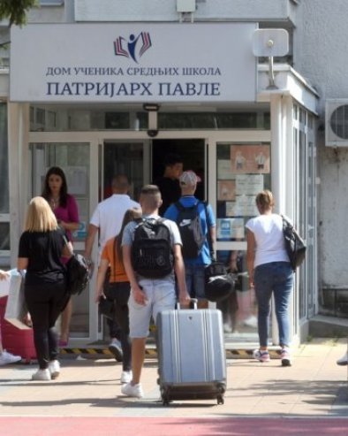 DOMOVI UČENIKA KAO HOSTELI: Ustanove za smeštaj srednjoškolaca u Beogradu za vreme đačkog raspusta menjaju namenu