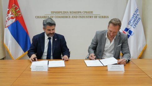 Е-АТА карнети за брже границе и једноставније пословање
