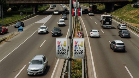 ПАО ДОГОВОР ПОСЛЕ 14 ГОДИНА: Србија добија нови ауто-пут до Румуније, ево куда ће проћи траса