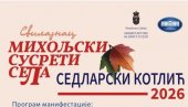 ОД ФУДБАЛА ДО „ПАСУЉИЈАДЕ“: Овог викенда „Михољски сусрети села“ у Седлару код Свилајнца