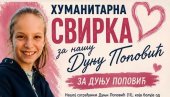 ZAJEDNO ZA DUNJU POPOVIĆ (11): Sutra uveče humanitarno veče u Svilajncu
