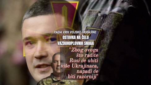 Расуло у војсци Украјине после смене шефа Одбране, oставка у врху ваздухопловних снага: Због овога што радите Руси ће убити више Украјинаца