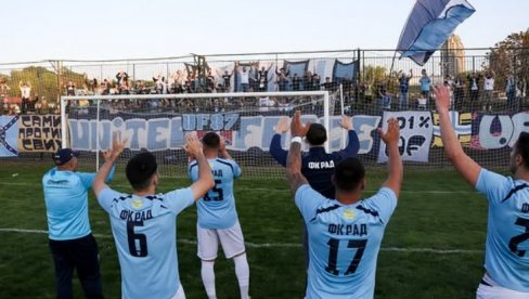 STVARALI LEGENDE, OVO NE ZASLUŽUJU... FK Rad se bori za goli život, evo kako da pomognete (VIDEO)