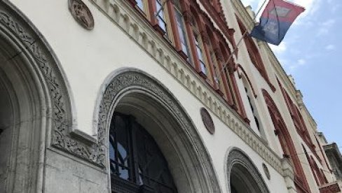 MINISTARSTVO ŠALJE INSPEKCIJU NA BEOGRADSKI UNIVERZITET: Proveravaju regularnost izmene Statuta