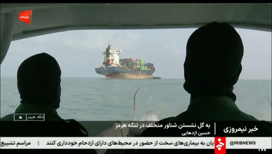 NOVI UDAR NA IRAN, SVE ZBOG NAFTE: Na meti komandni centri i lanseri raketa, vojska objavila detalje