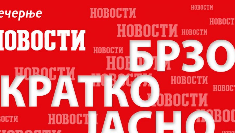 NjUJORK TAJMS OTKRIO DETALjE TAJNOG SASTANKA KOJI JE SAZVAO TRAMP: Sprema se najveću udar na Iran do sada - Vrata pakla su otvorena