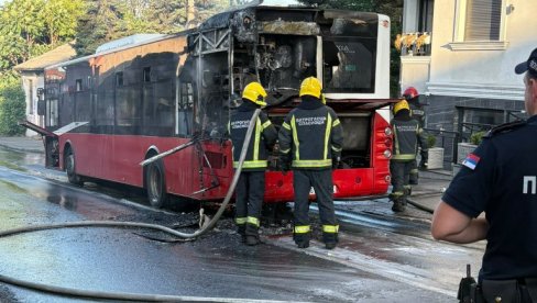 POŽAR U CENTRU BEOGRADA: Na terenu su vatrogasne ekipe i ekipe policije