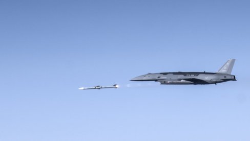 Amerika jača prisustvo na Bliskom istoku: Formirana nova grupa borbenih dronova
