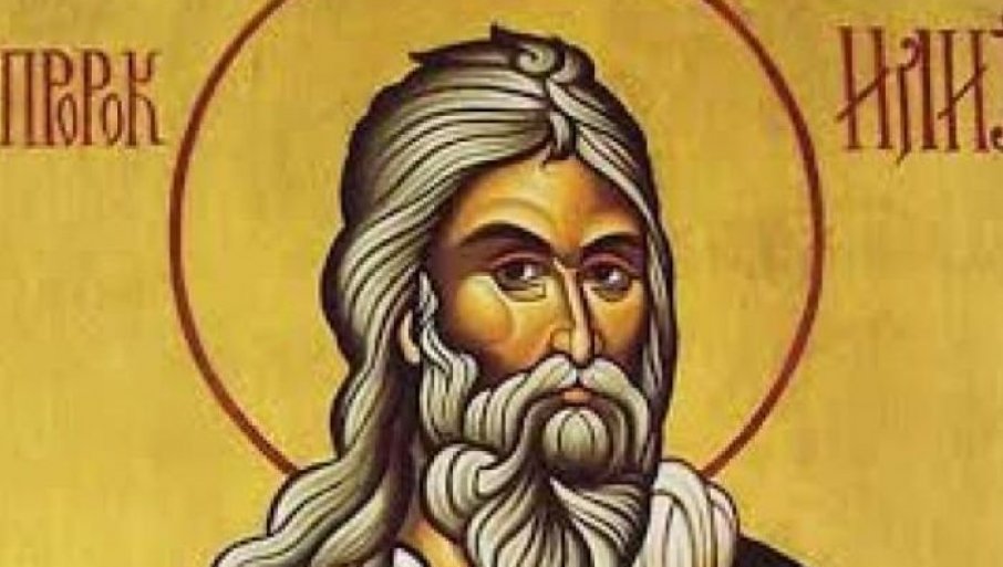 BROJNI OBIČAJI I VEROVANjA SE VEZUJU ZA ILINDAN: Zašto se ne ulazi u reku, ne rade teški poslovi, deli med...
