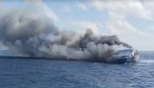 VATRA PROGUTALA TRAJEKT: Više od 40 osoba nestalo, ima mrtvih (FOTO/VIDEO)