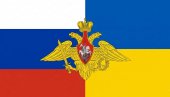 ПОГОЂЕНА ЧЕТИРИ БРОДА КОЈА СУ СНАБДЕВАЛА ВСУ: Снажан ноћни удар Руса, севало небо изнад Црвеног мора