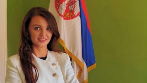 KO JE IVANA JANAČKOVIĆ, NOVA DIREKTORKA REPUBLIČKE DIREKCIJE ZA IMOVINU: Savetnica Macuta sa skoro dve decenije iskustva u državnoj upravi