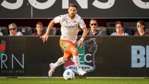 KLADIONIČARSKI KOKTEL: Tiket sastavljen od različitih sportova