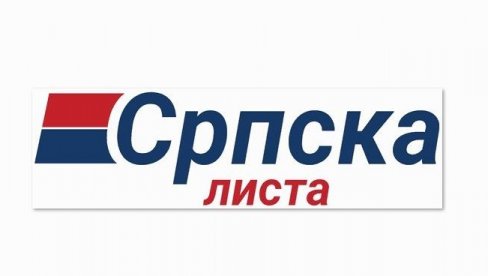 SRPSKA LISTA O OTVARANJU MOSTA NA IBRU: Deo međunarodne zajednice saučesnik Prištine u progonu Srba
