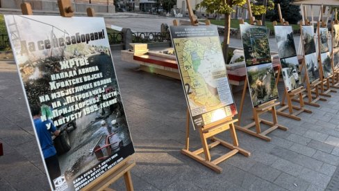 ЗЛОЧИН И ДАЉЕ НЕКАЖЊЕН: Положени венци за Србе страдале у избегличкој колони на Петровачкој цести