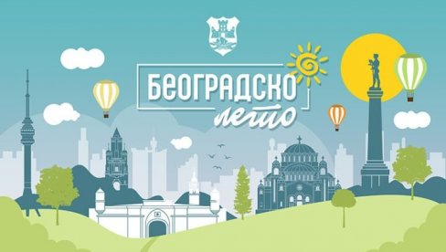 ZA DECU NA KALEMEGDANU: DKCB kod muzičkog paviljona