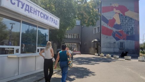 OBNOVA STOLARIJE, KUPATILA, LIFTOVA: Studentski centar Beograd koristi letnje mesece sa poboljša uslove za boravka akademaca u domovima
