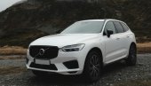 Возило марке Волво модел XC40 MY повлачи се са тржишта Србије због ризика од пожара