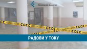 SREĐUJU SLUŠAONICE: Tokom leta na Ekonomskom fakultetu
