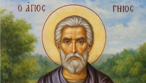 У ПОНОЋ ПОГЛЕДАЈТЕ У НЕБО И ЗАМИСЛИТЕ ЖЕЉУ: Црква и верници данас славе светог мученика Евсигнија