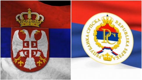 DELEGACIJE SRBIJE I SRPSKE SE DOGOVORILE: Poznato kada će biti održana posebna zajednička sednice Ustavnih sudova