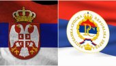 DELEGACIJE SRBIJE I SRPSKE SE DOGOVORILE: Poznato kada će biti održana posebna zajednička sednice Ustavnih sudova
