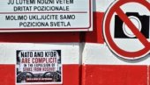 КУРТИЈЕВА ПОЛИЦИЈА ПОНОВО ХАПСИ СРБЕ: Приведена два одборника из Лепосавића