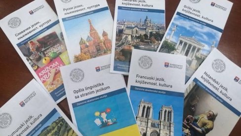 PRIJAVA ONLJAN DO 31. AVGUSTA: Drugi upisni rok na Filološkom fakultetu u Beogradu -