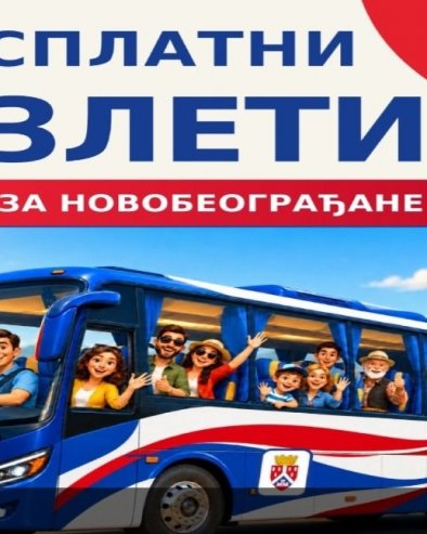 BESPLATNI IZLETI: Prijavljivanje u servisnom centru opštine