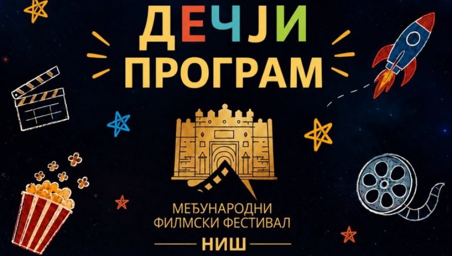 BOGAT DEČIJI PROGRAM NA MEĐUNARODNOM FILMSKIM FESTIVALU NIŠ: Filmske projekcije, maštovite radionice i zabava za najmlađe