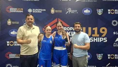 SRBIJA IMA EVROPSKU ŠAMPIONKU! Sonja Vukšić osvojila zlatnu medalju na EP! Jovana Devetaković srebrna!