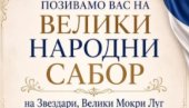 ВЕЛИКИ НАРОДНИ САБОР НА ЗВЕЗДАРИ: У недељу окупљање грађана уз поруку подршке Србији и Вучићу!