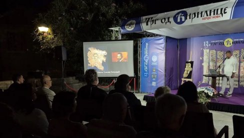 „TRG OD ĆIRILICE“: Od istorijskih jubileja do Save Mrkalja i Vaska Pope