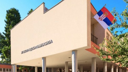 Odluka Visoke škole strukovnih studija: Upis đaka Dvanaeste gimnazije bez prijemnog